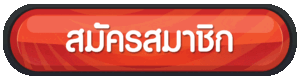 LUCABET369เข้าสู่ระบบ